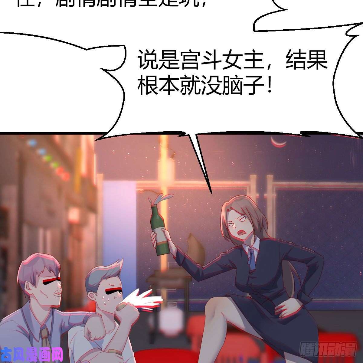 我有元婴NB症罪恶的源头