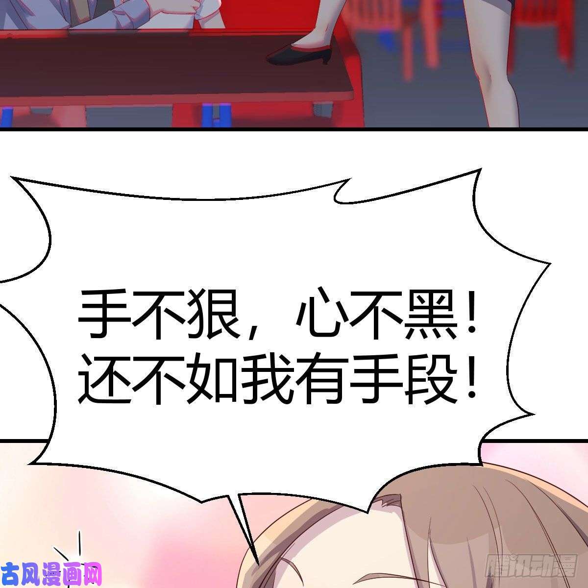 我有元婴NB症罪恶的源头