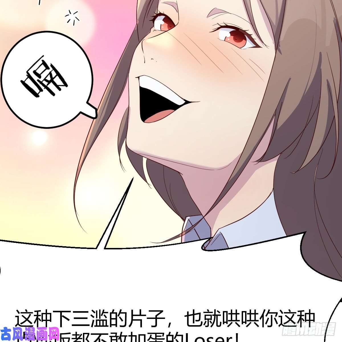 我有元婴NB症罪恶的源头