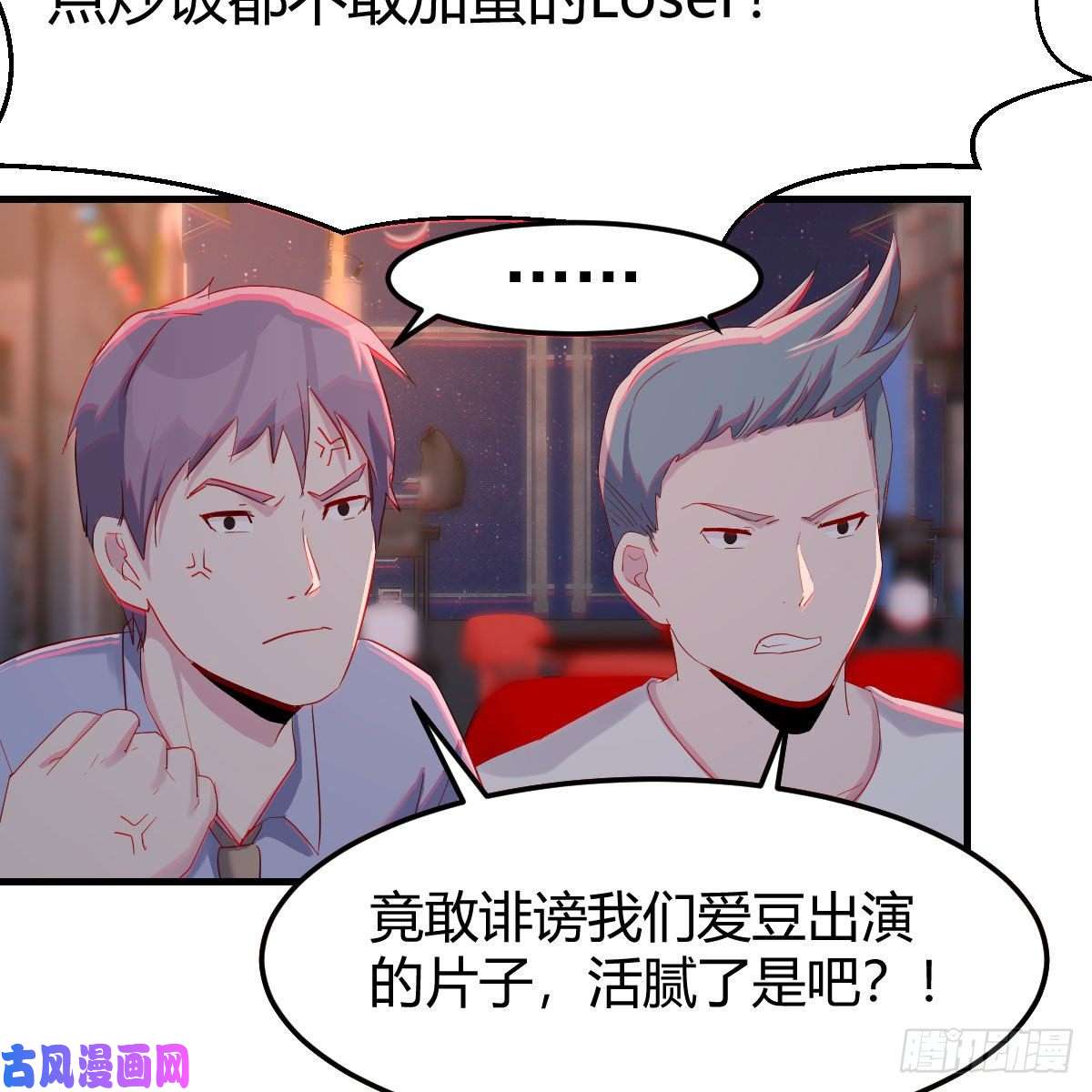 我有元婴NB症罪恶的源头