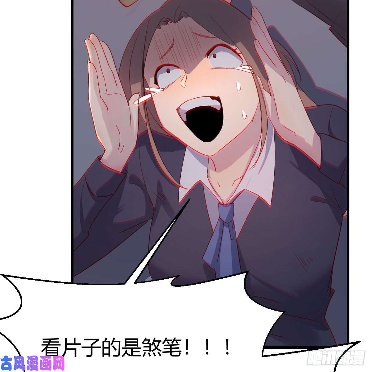 我有元婴NB症罪恶的源头