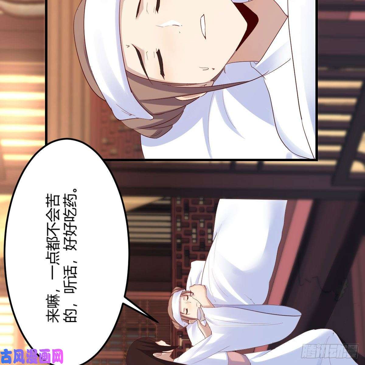 我有元婴NB症罪恶的源头