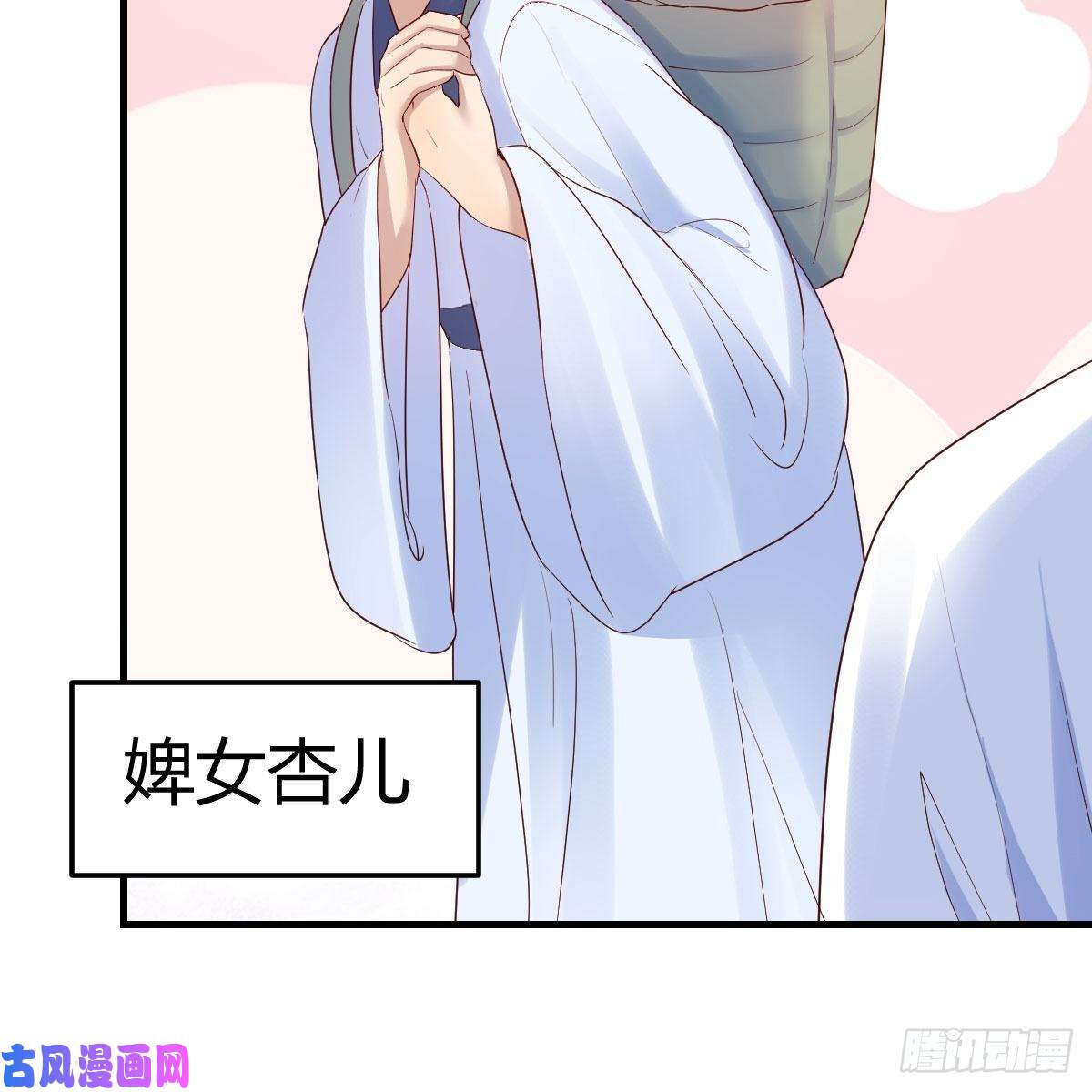 我有元婴NB症罪恶的源头