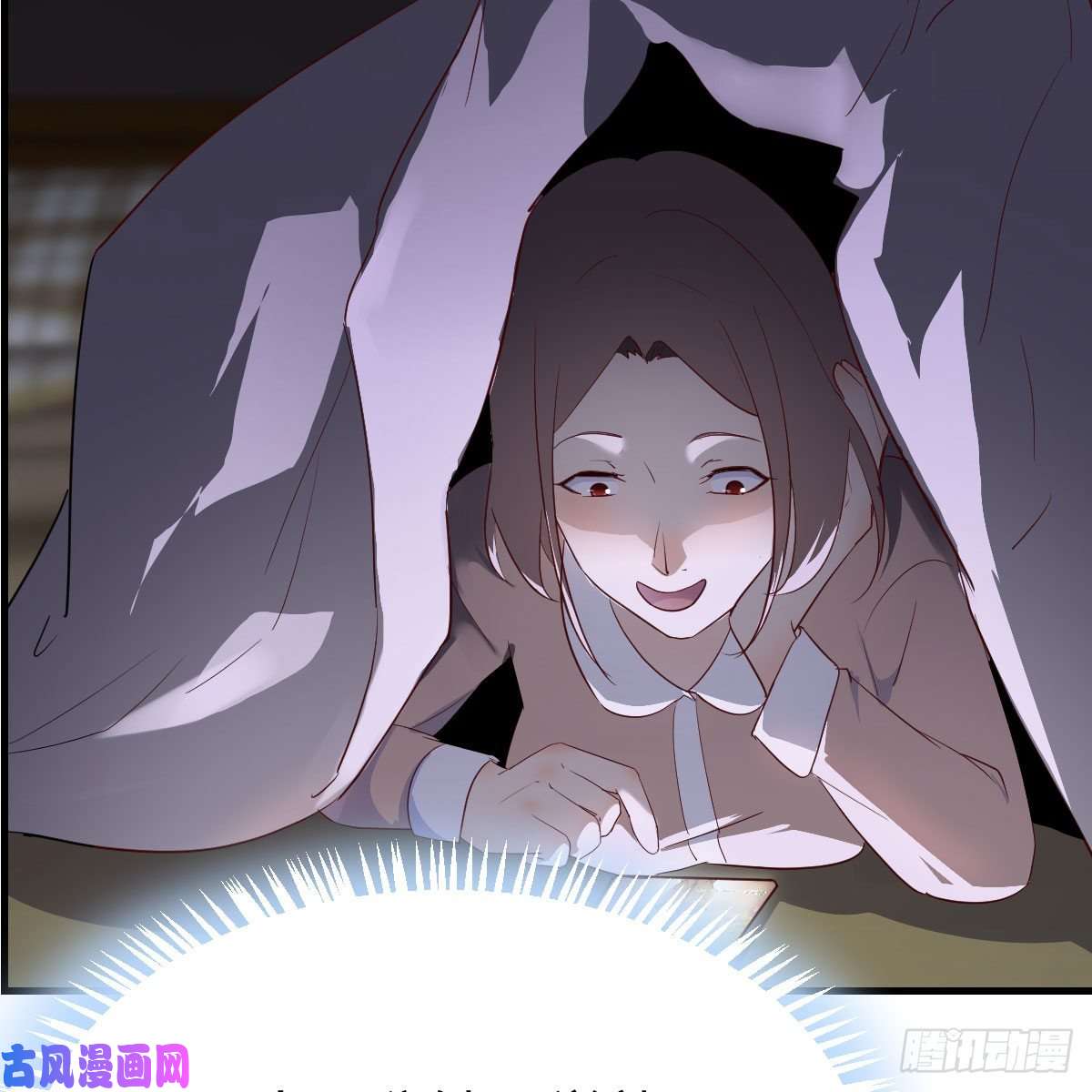 我有元婴NB症罪恶的源头