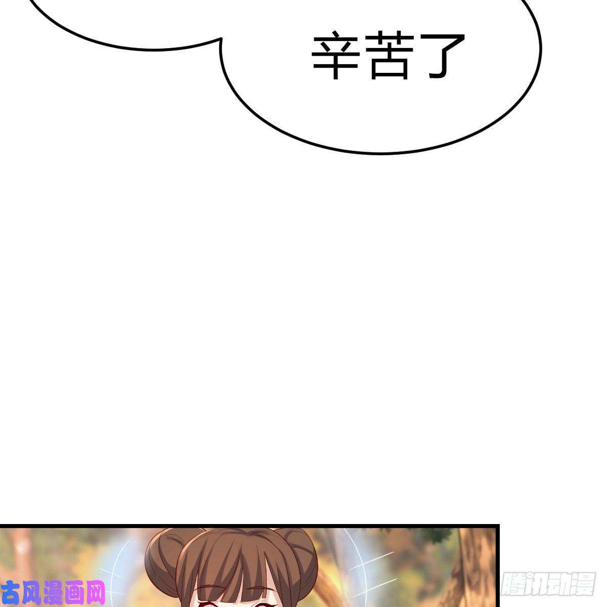 我有元婴NB症罪恶的源头