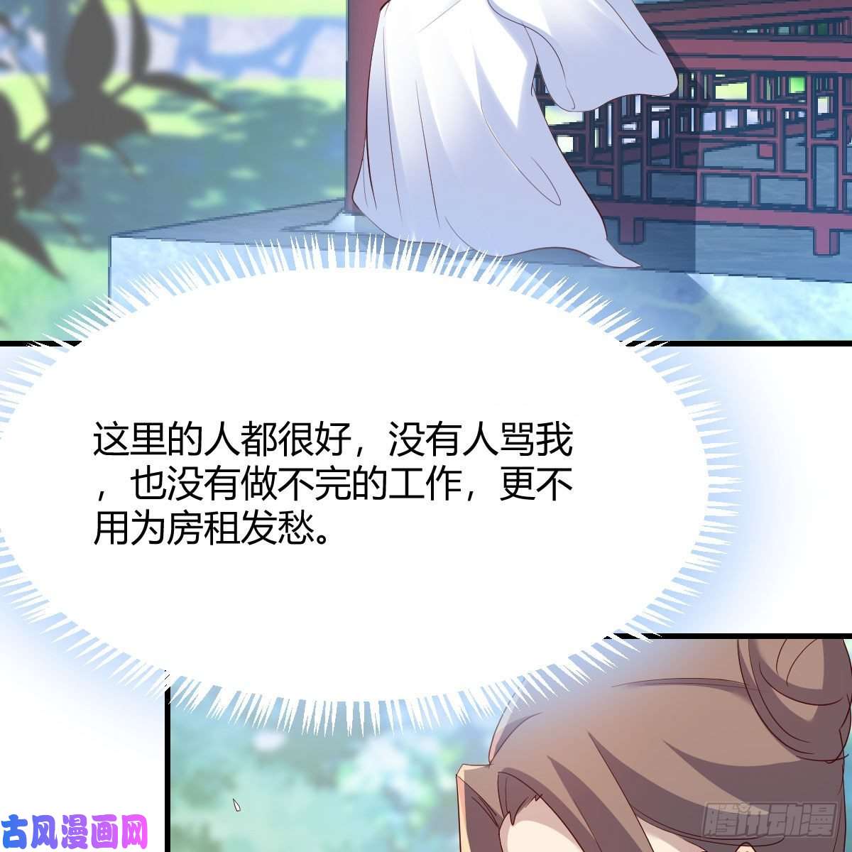 我有元婴NB症罪恶的源头