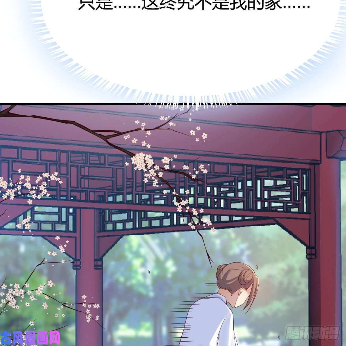 我有元婴NB症罪恶的源头