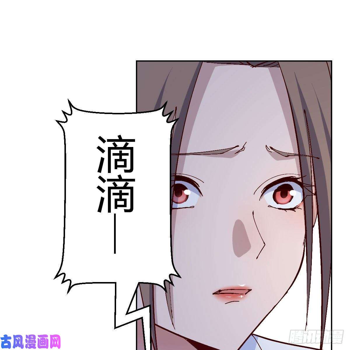 我有元婴NB症罪恶的源头