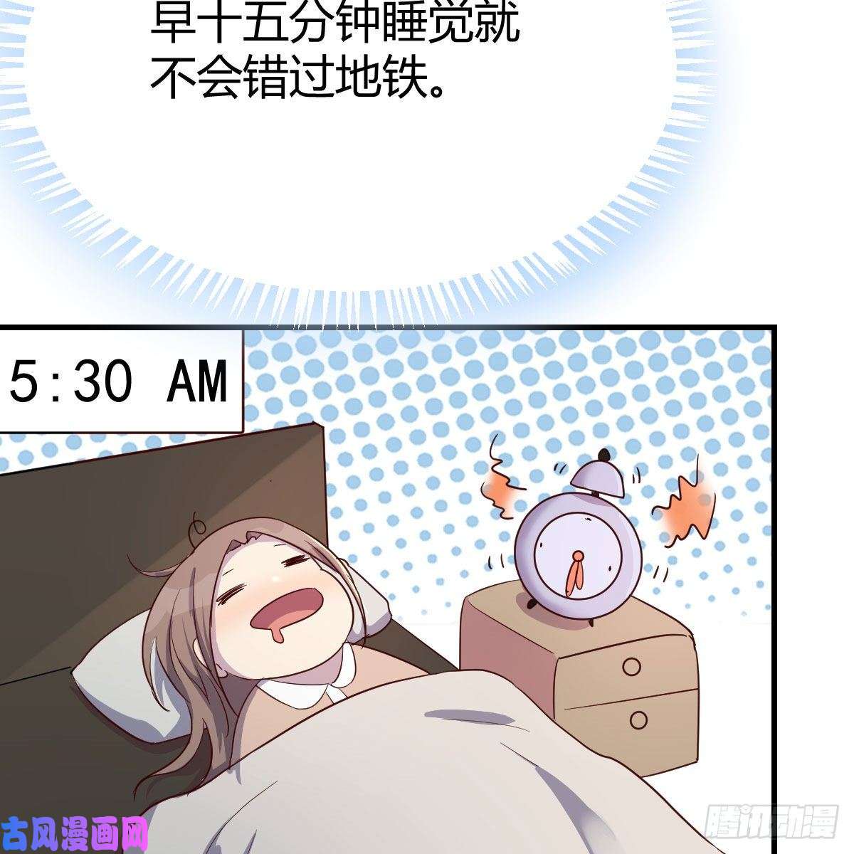 我有元婴NB症罪恶的源头