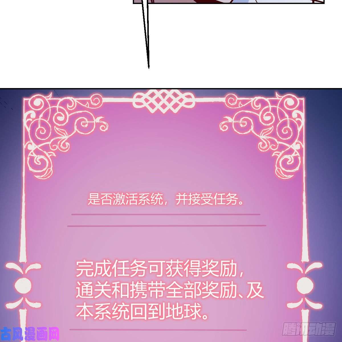 我有元婴NB症罪恶的源头