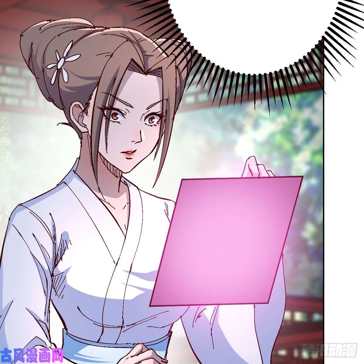 我有元婴NB症罪恶的源头