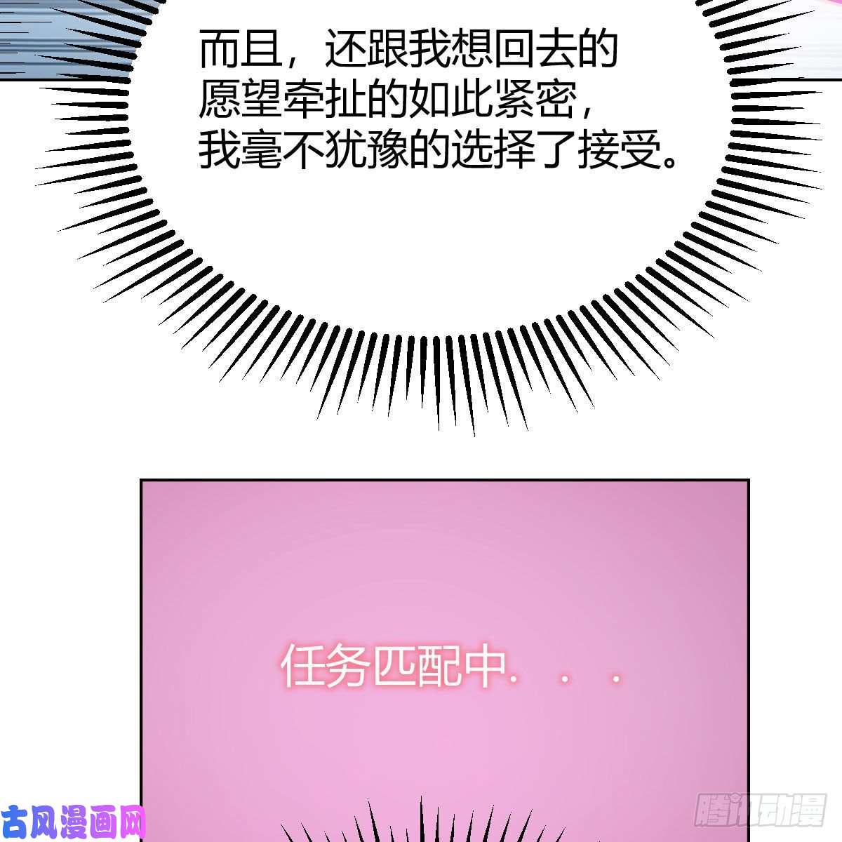 我有元婴NB症罪恶的源头