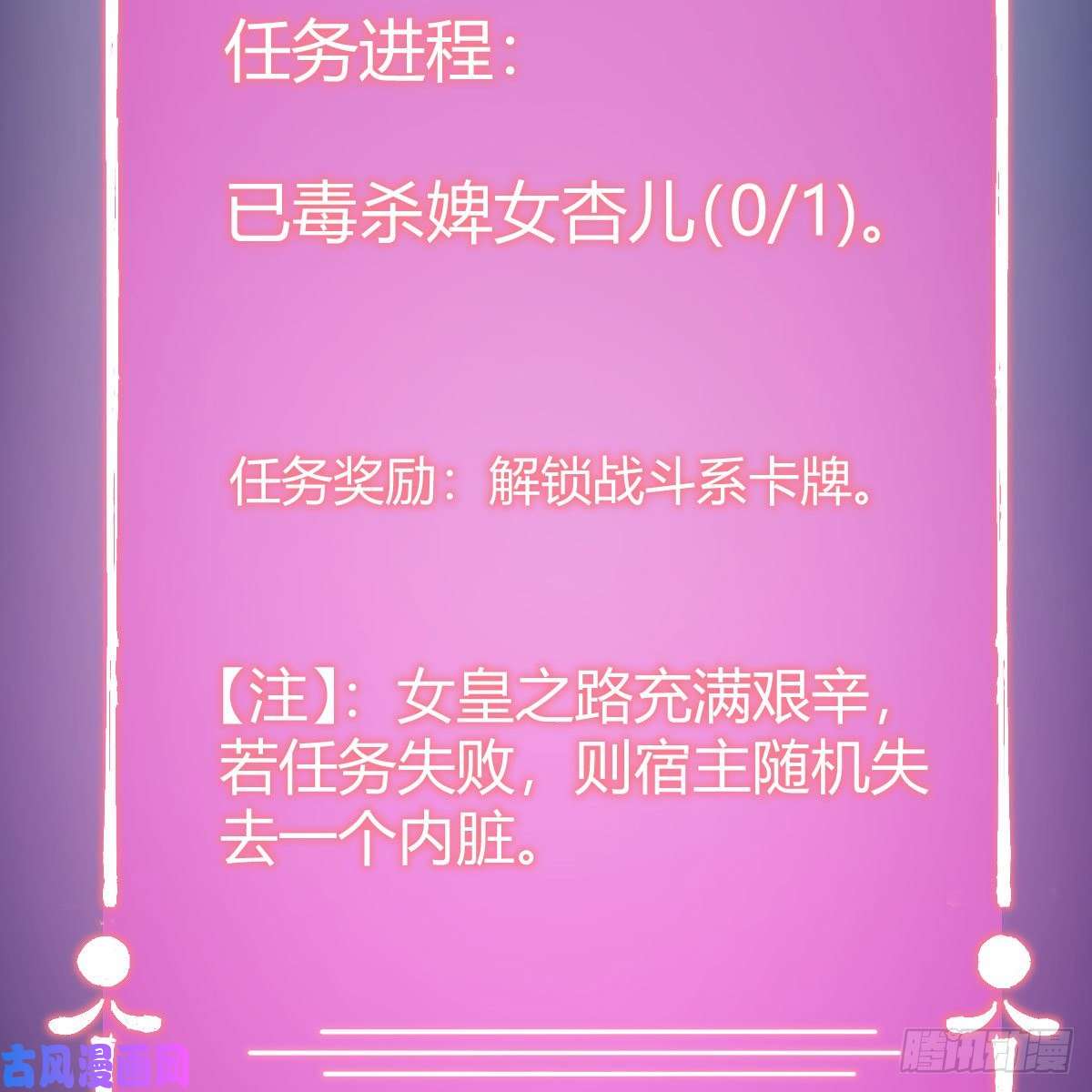 我有元婴NB症罪恶的源头