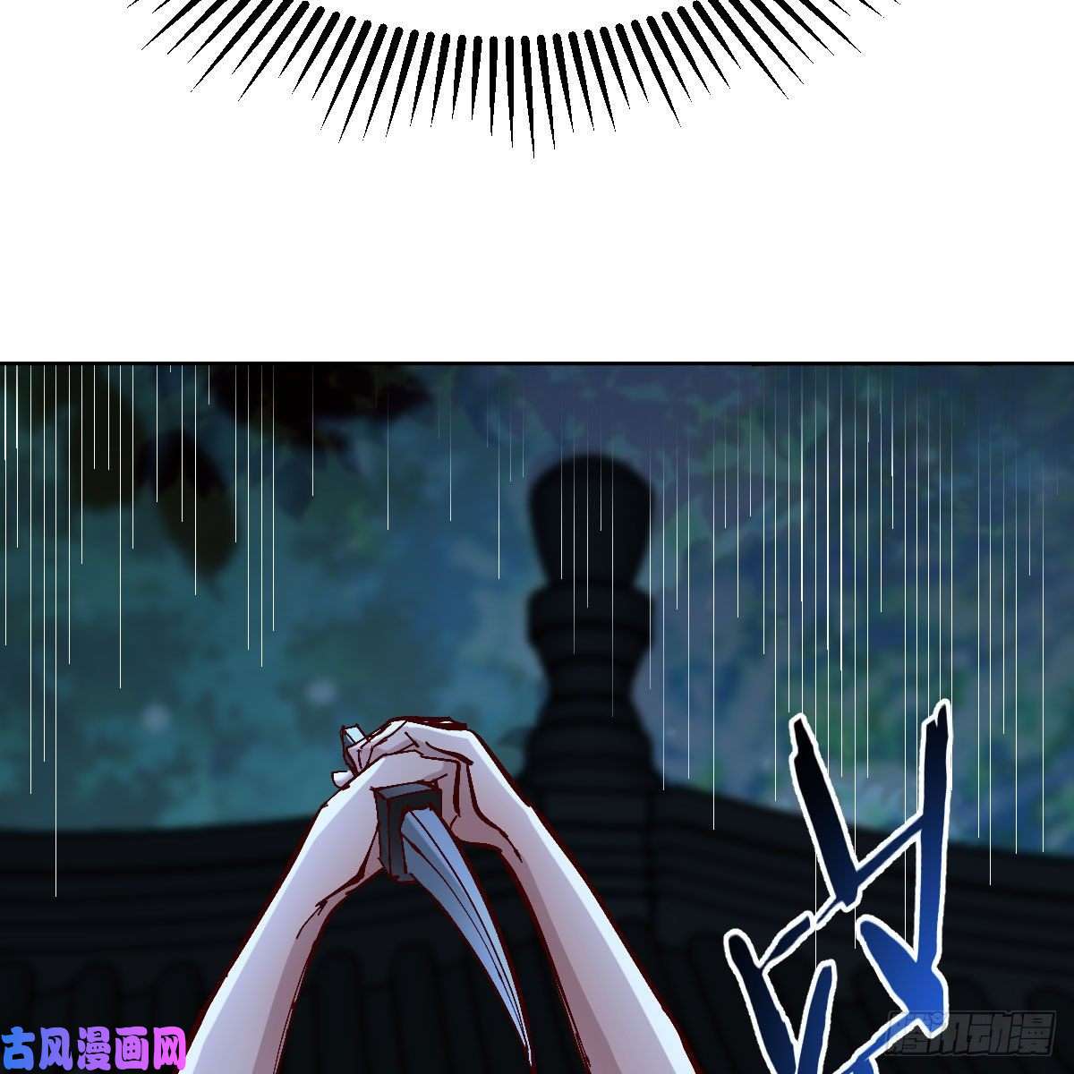 我有元婴NB症罪恶的源头