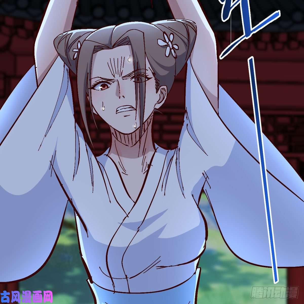 我有元婴NB症罪恶的源头