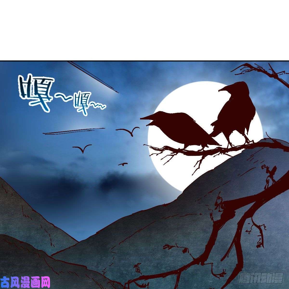 我有元婴NB症罪恶的源头