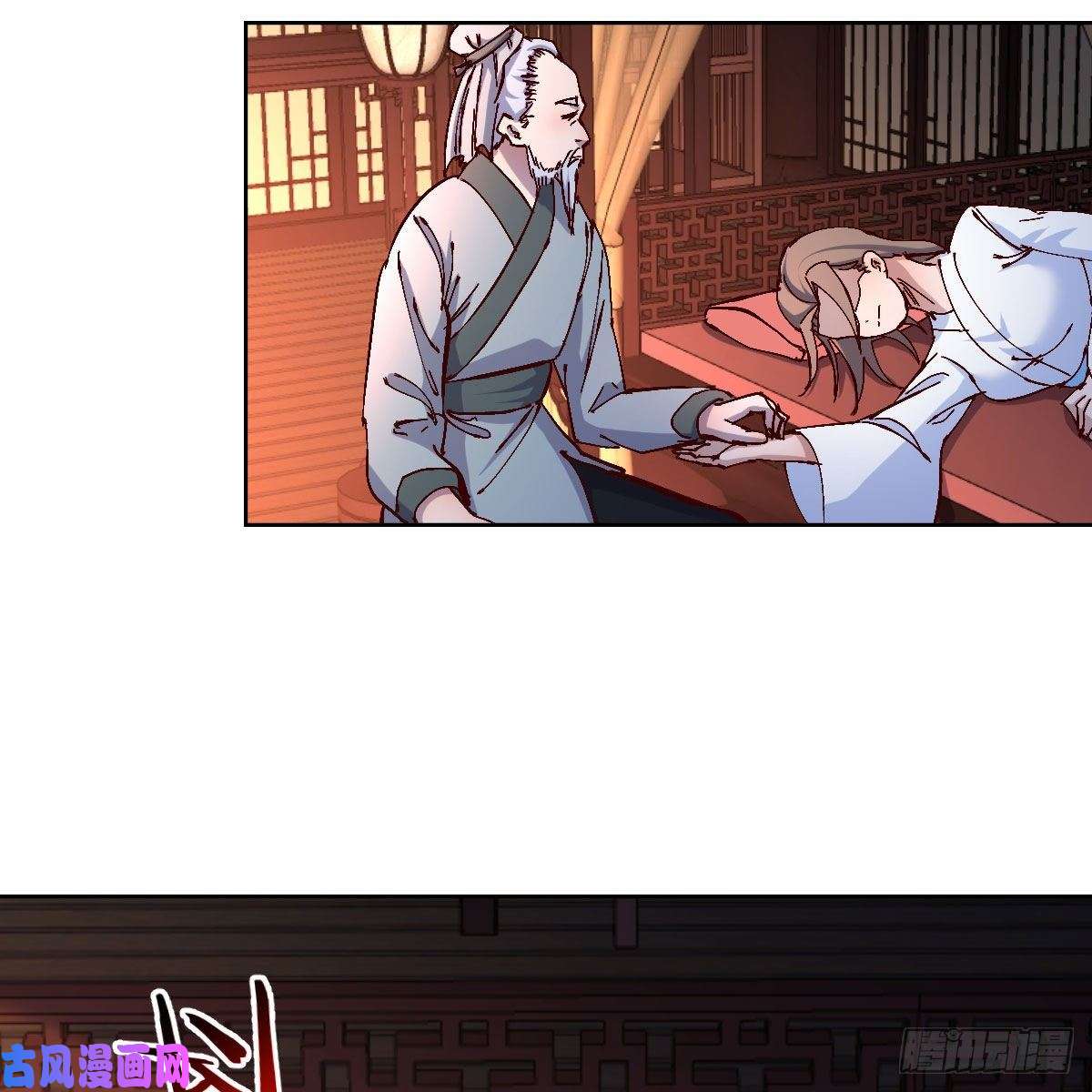 我有元婴NB症罪恶的源头