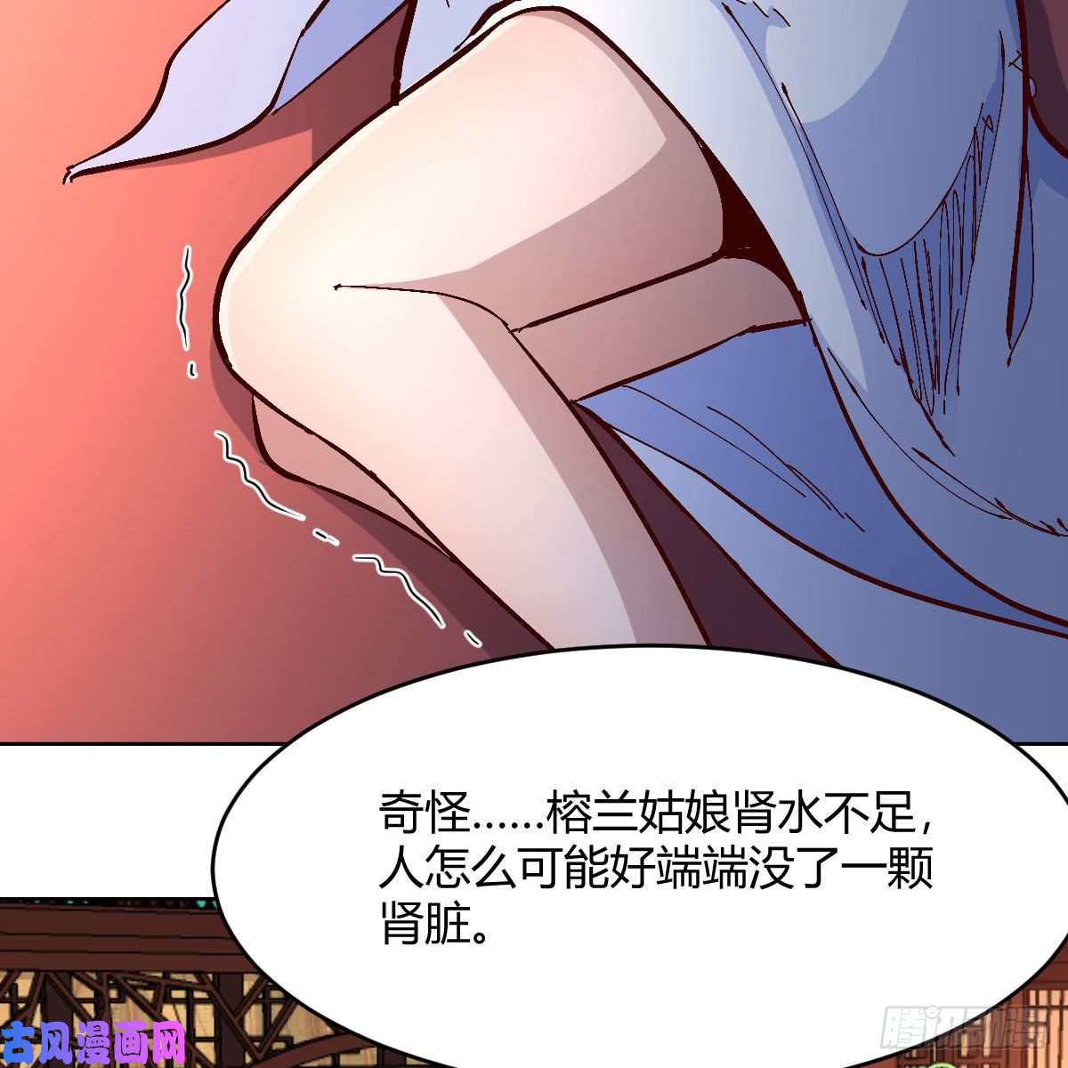 我有元婴NB症罪恶的源头