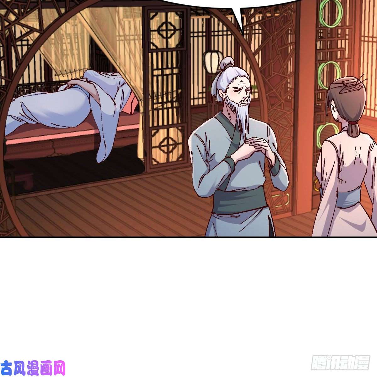 我有元婴NB症罪恶的源头