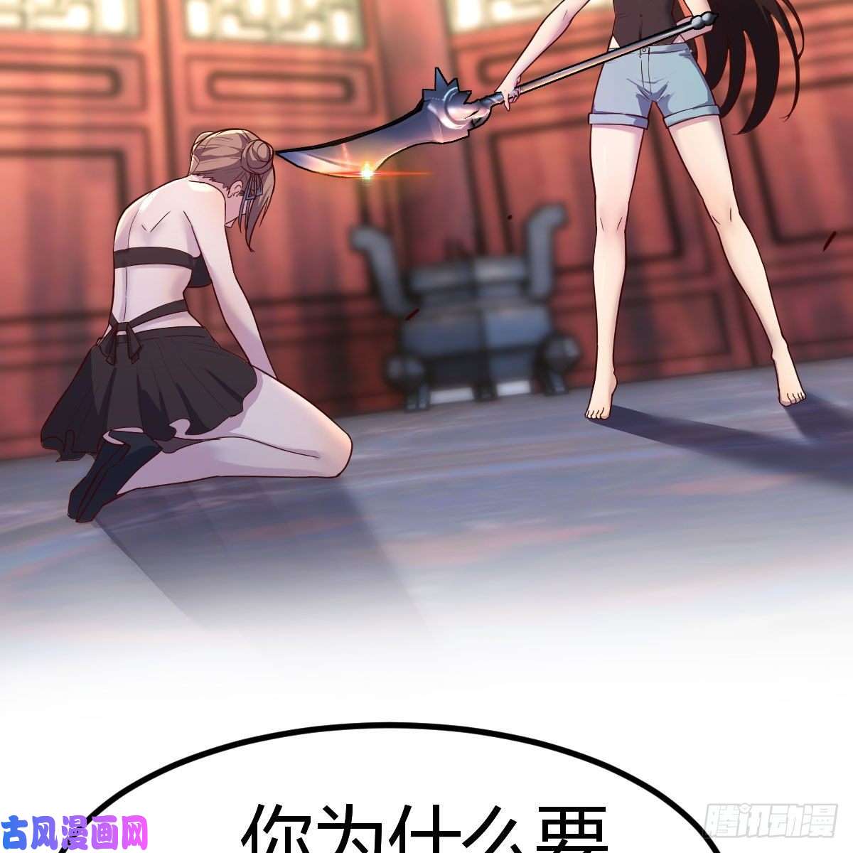 我有元婴NB症天降邪物