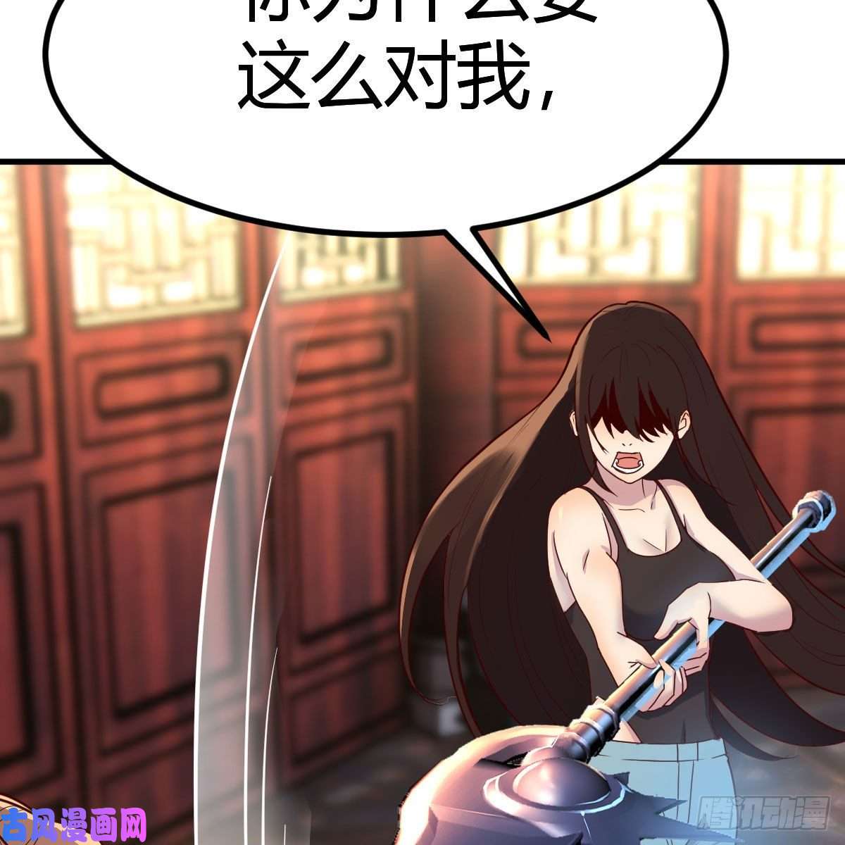 我有元婴NB症天降邪物