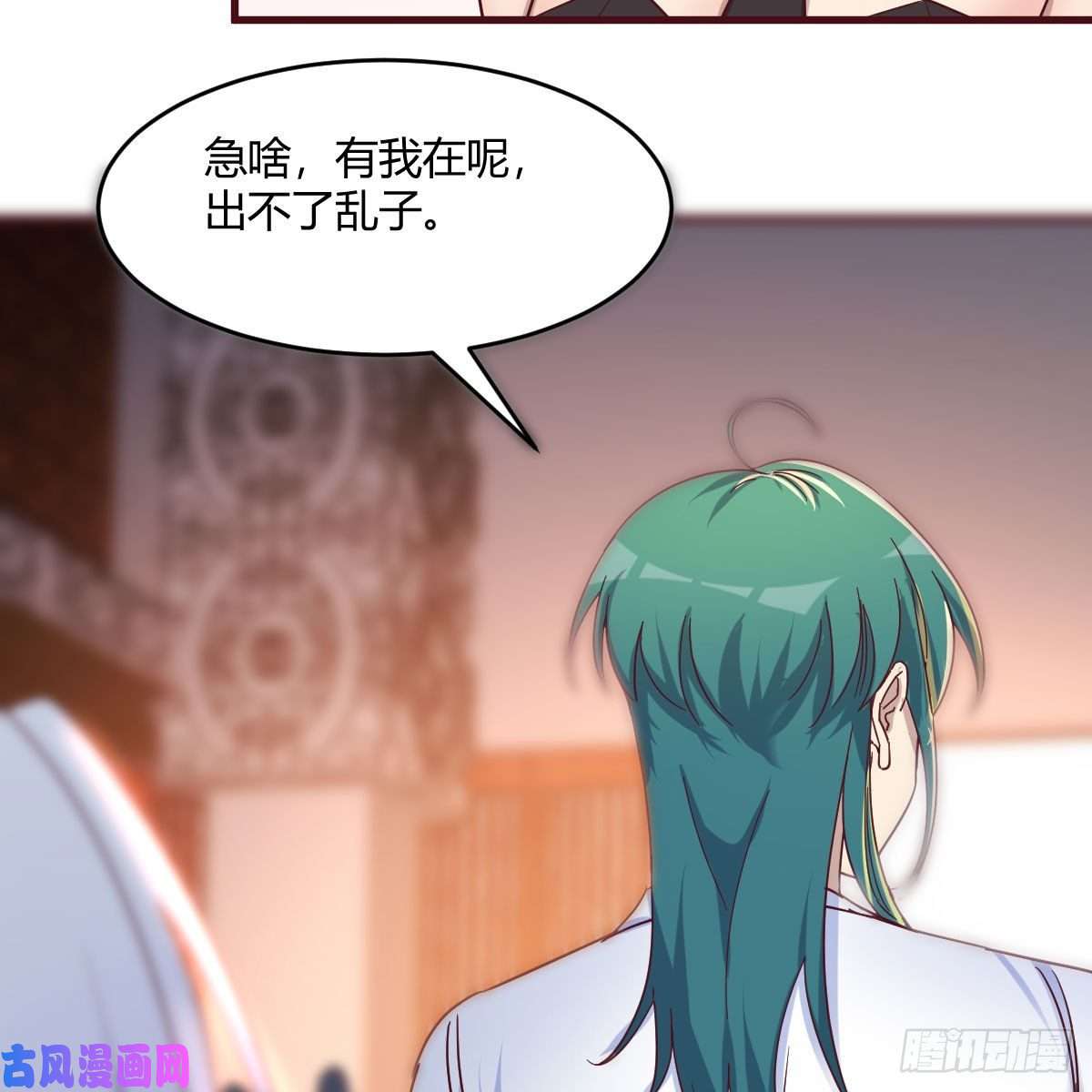 我有元婴NB症天降邪物