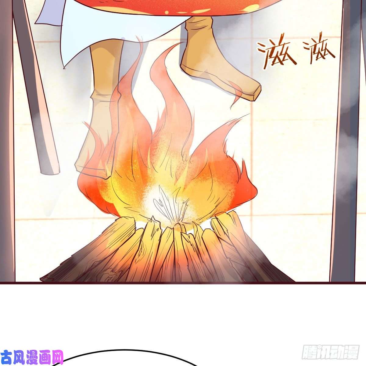 我有元婴NB症天降邪物