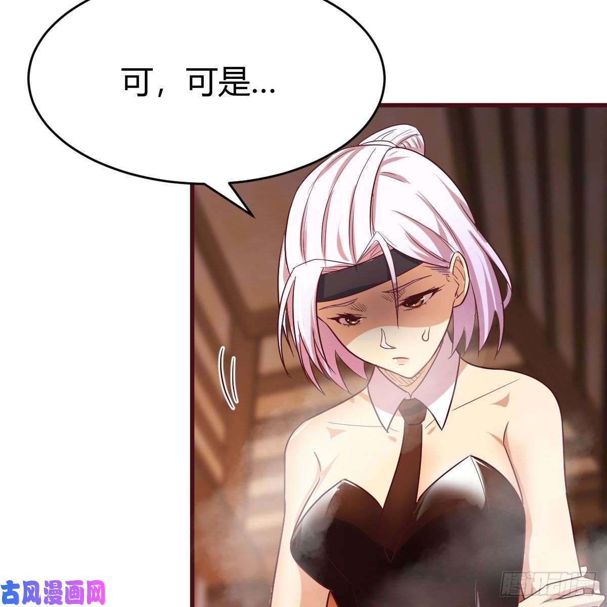 我有元婴NB症天降邪物