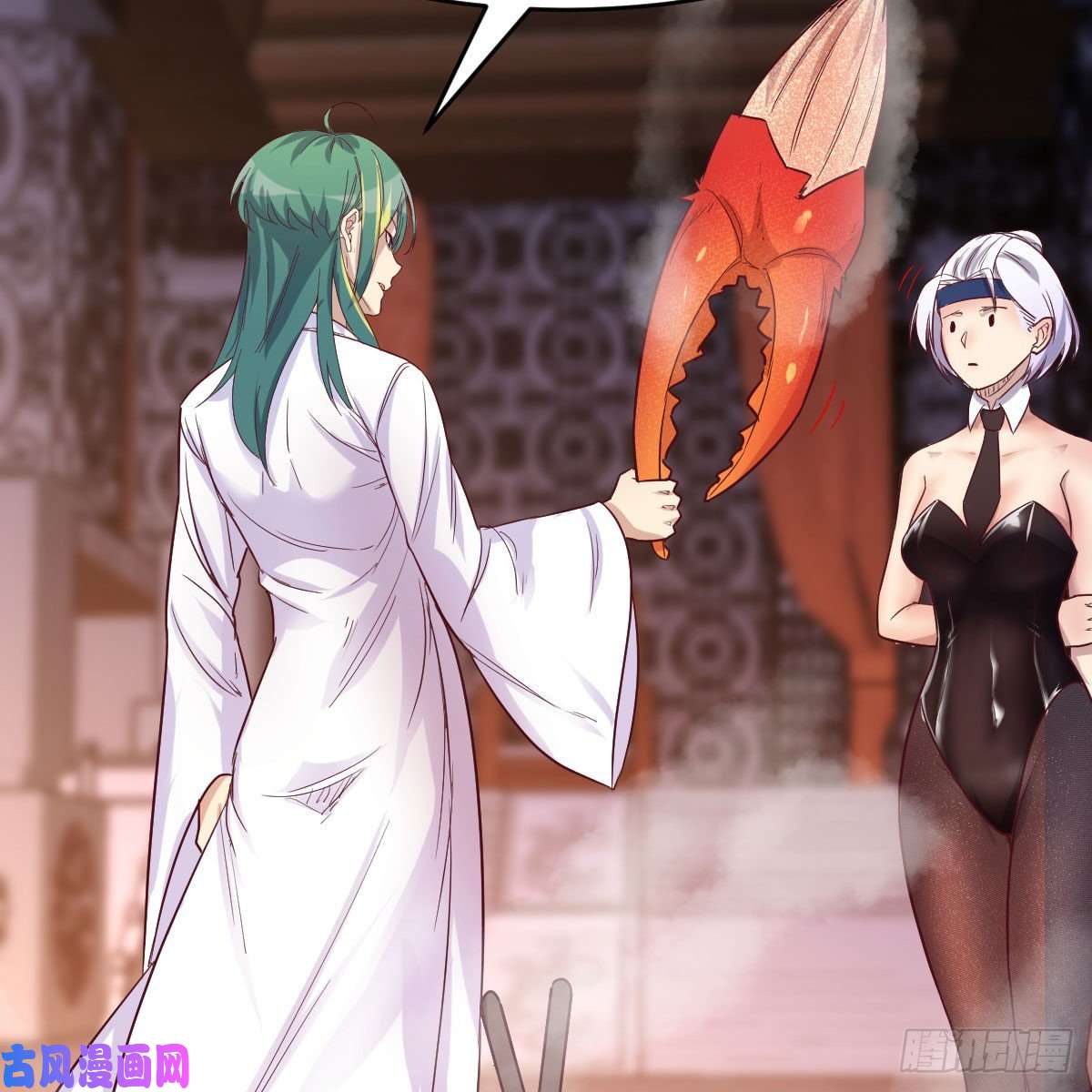 我有元婴NB症天降邪物