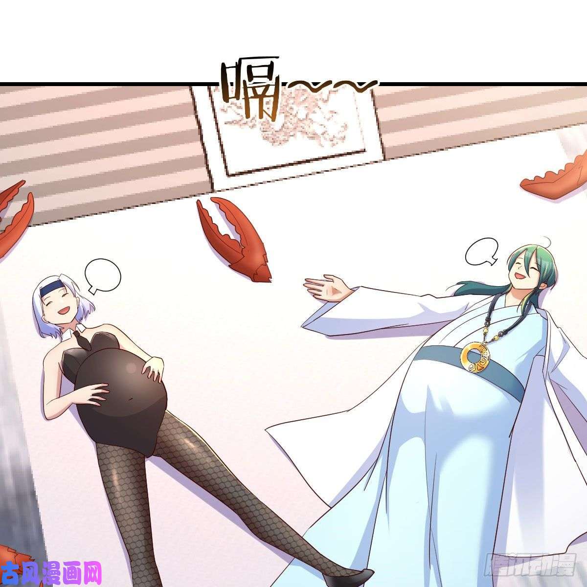 我有元婴NB症天降邪物