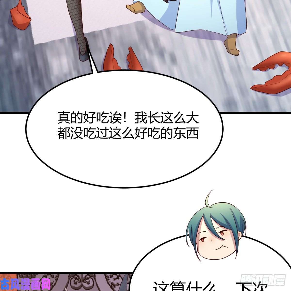 我有元婴NB症天降邪物