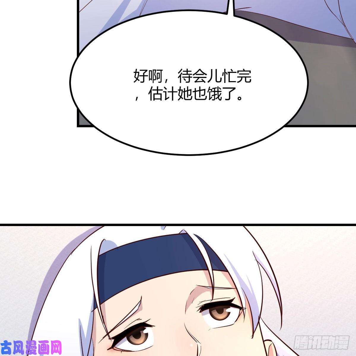 我有元婴NB症天降邪物