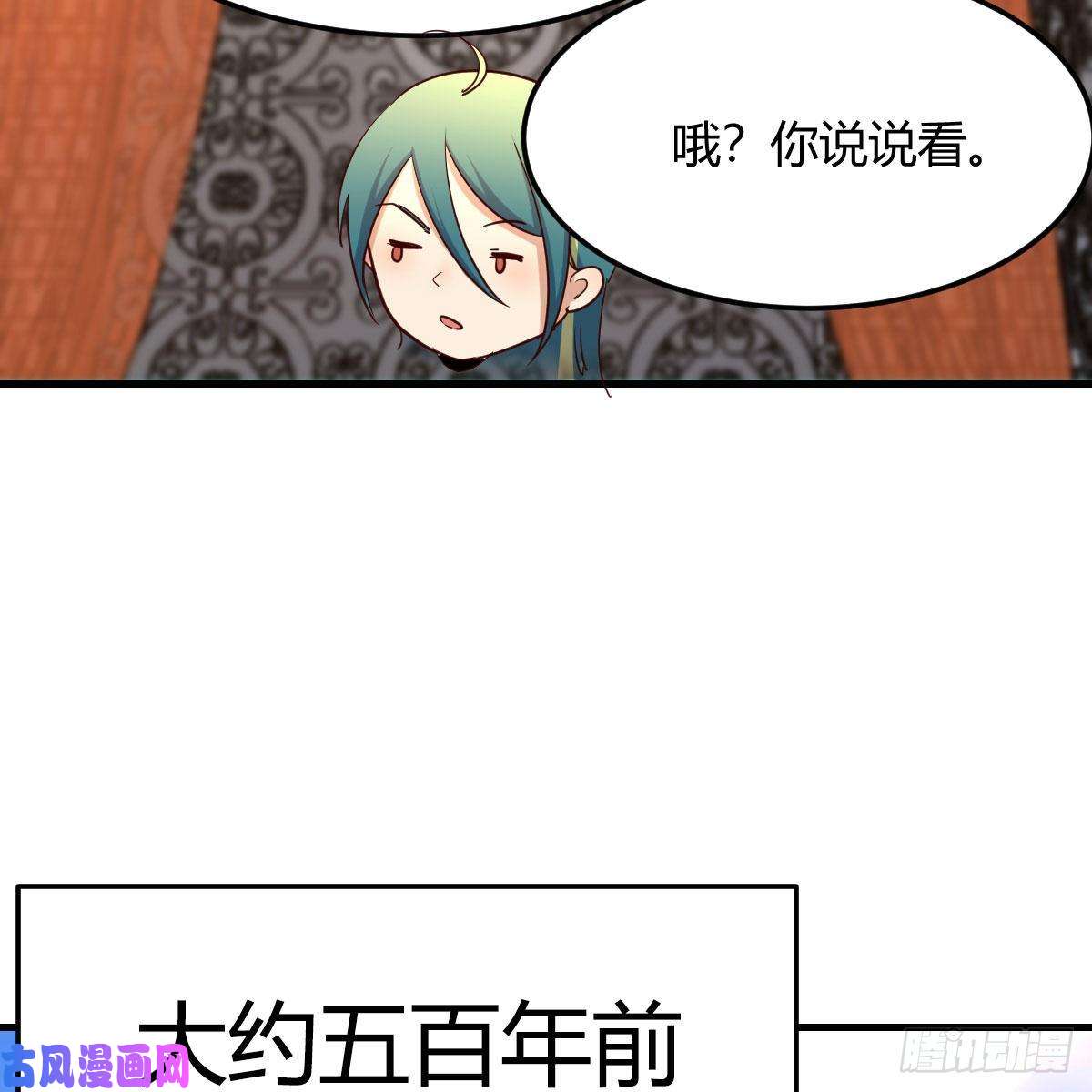 我有元婴NB症天降邪物