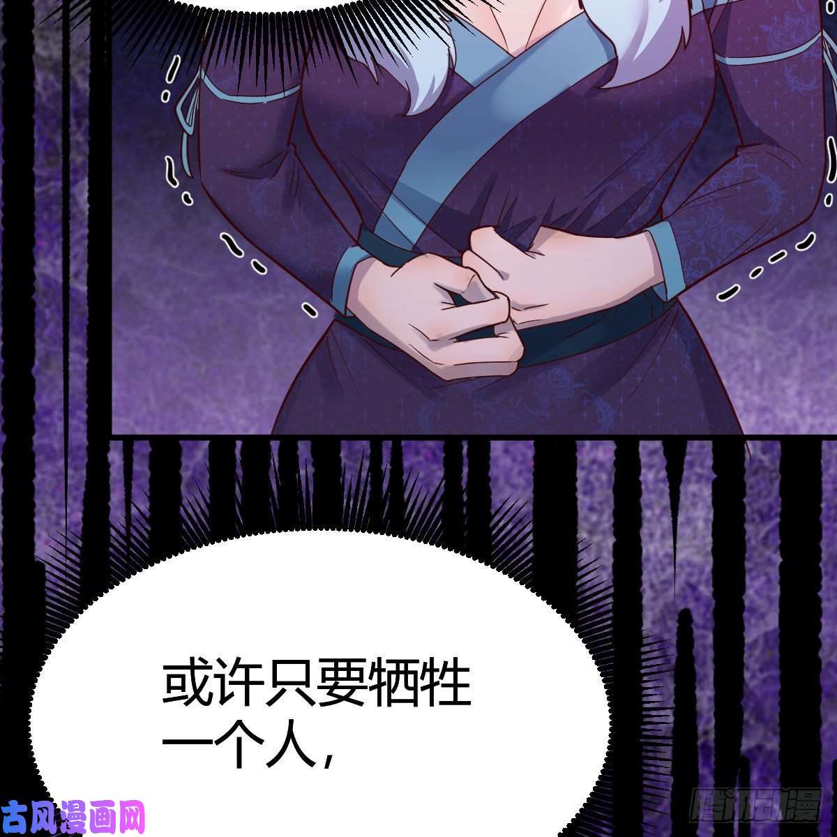 我有元婴NB症天降邪物