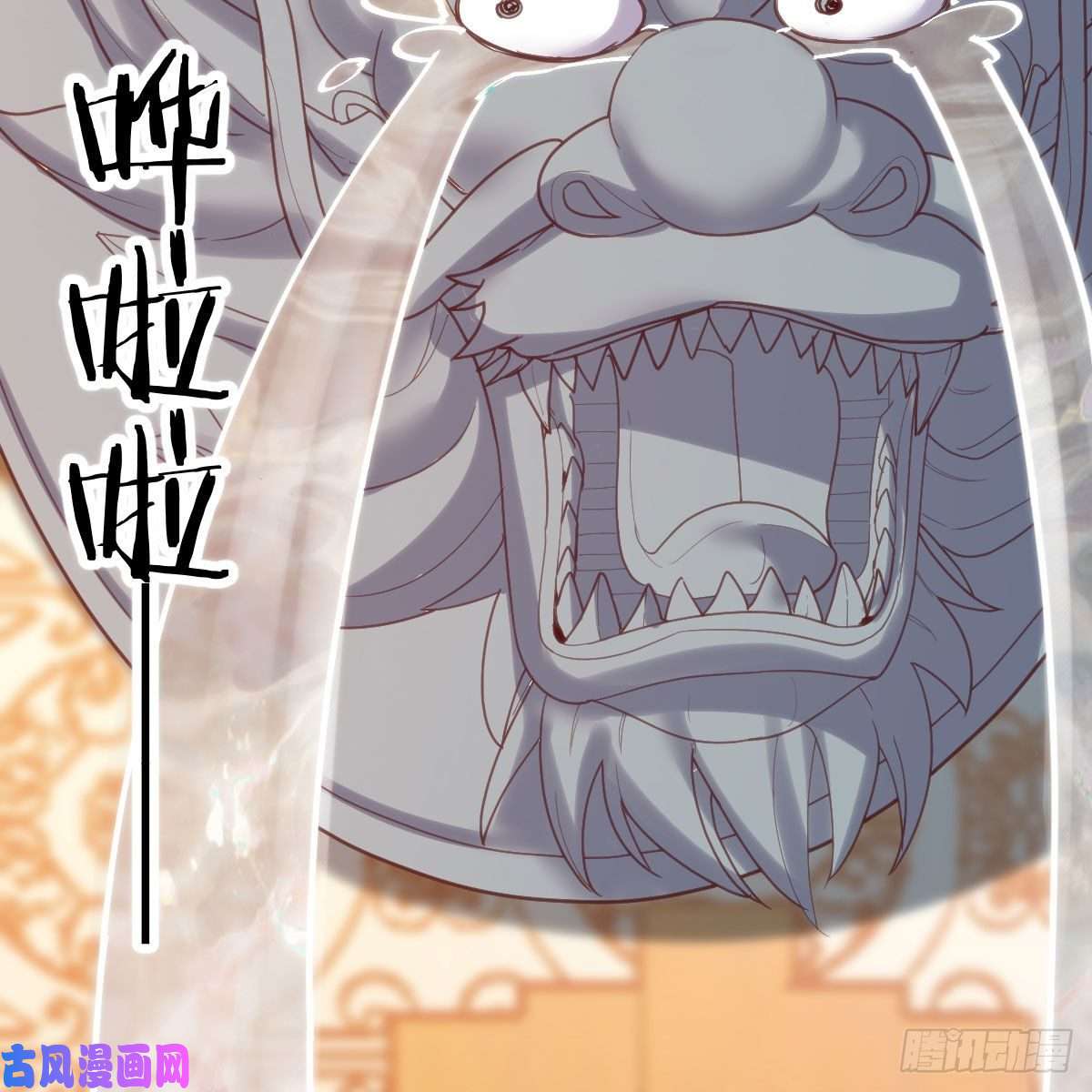 我有元婴NB症是时候收拾你了