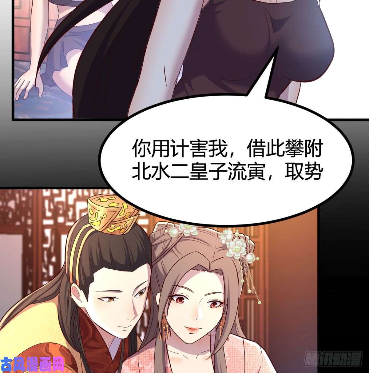 我有元婴NB症彻底输了