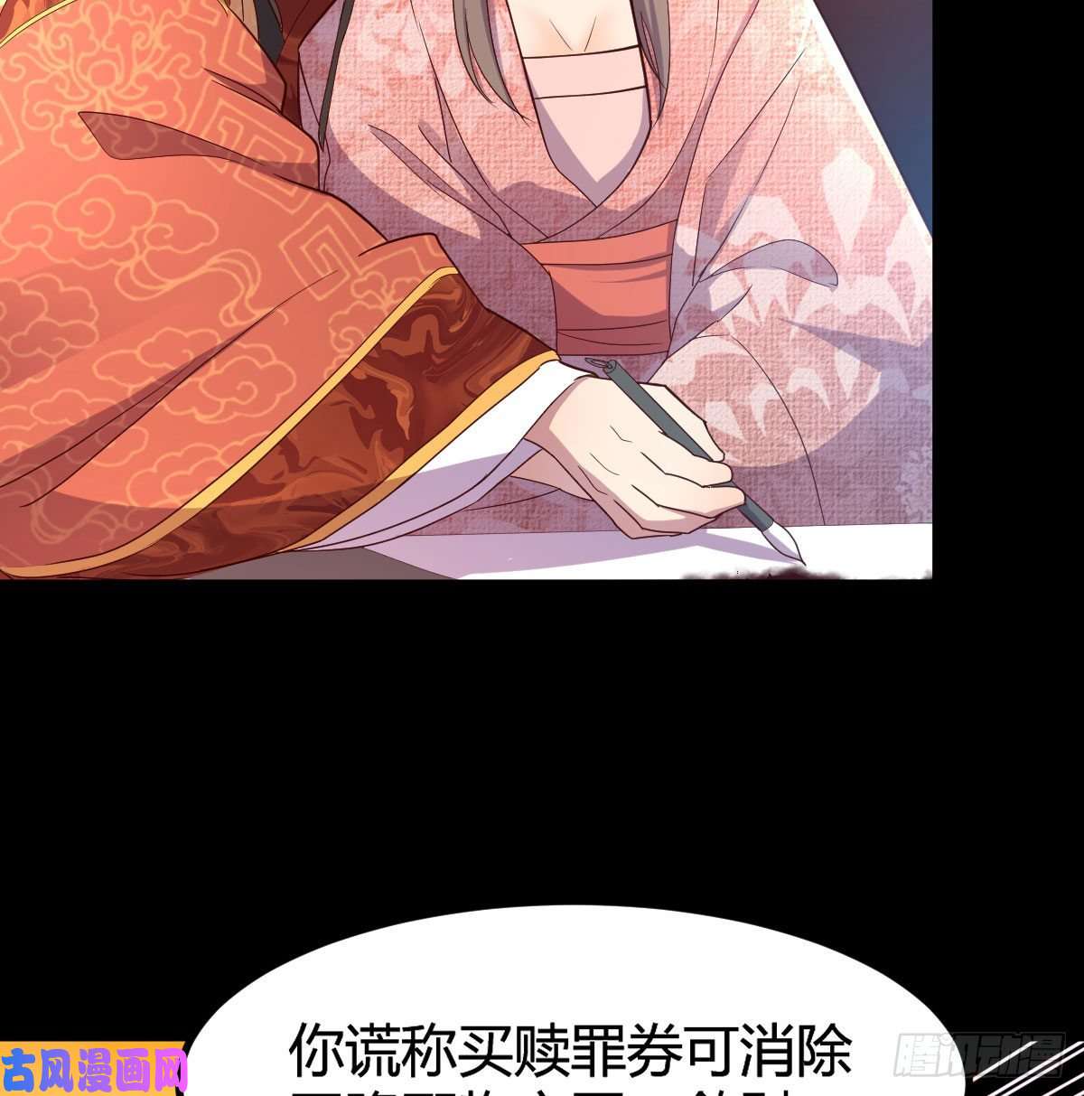 我有元婴NB症彻底输了