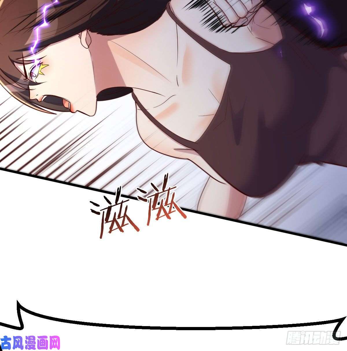 我有元婴NB症彻底输了