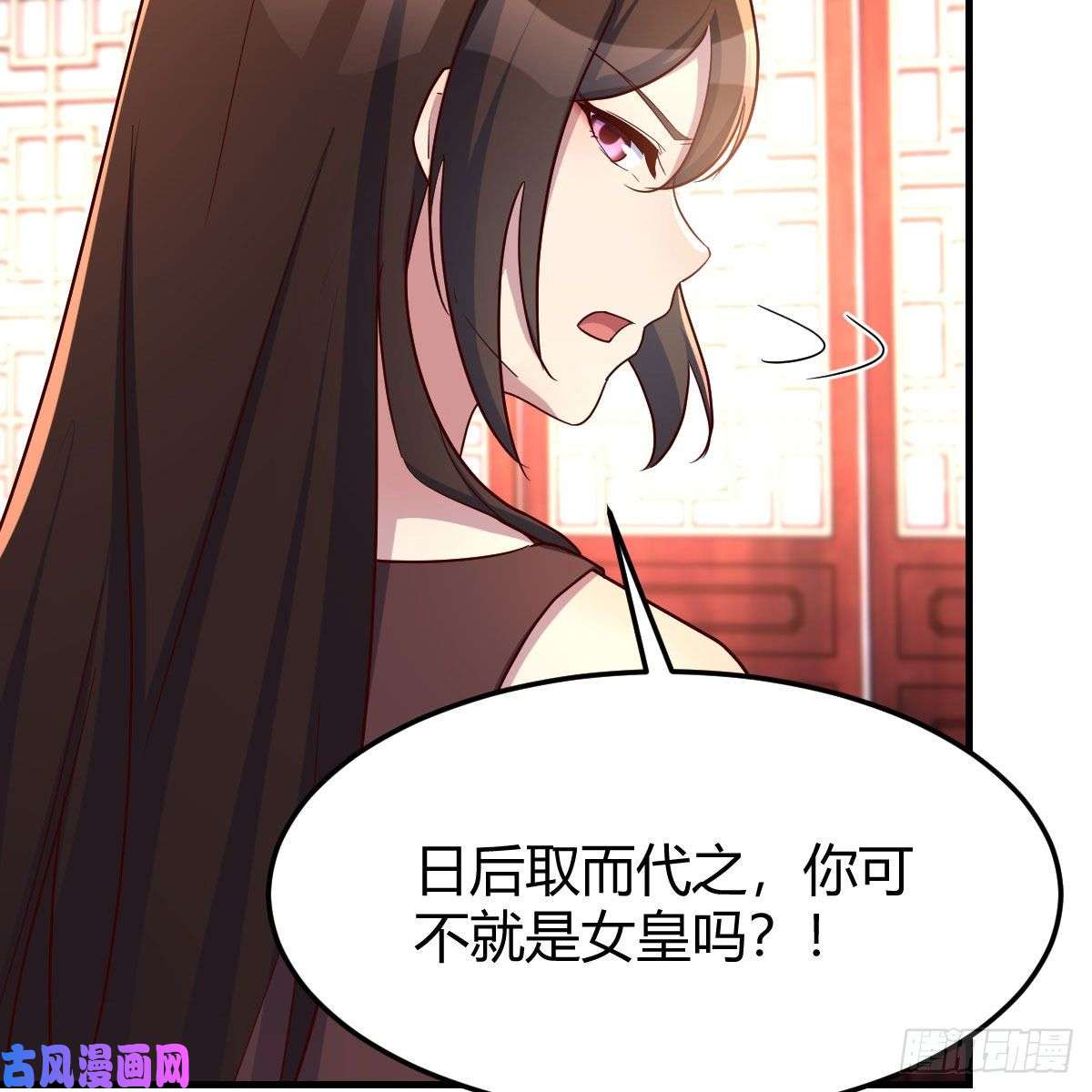 我有元婴NB症彻底输了