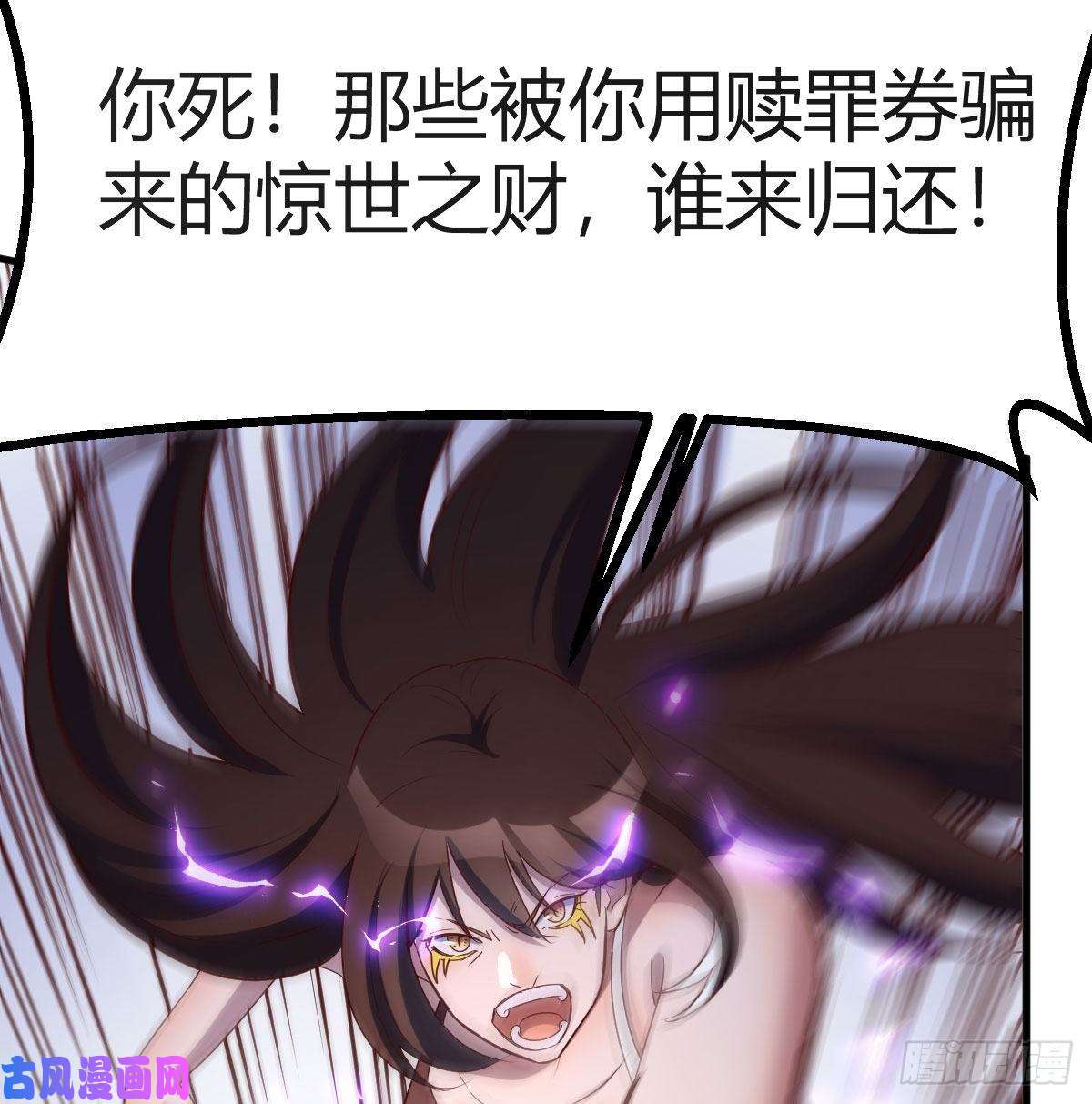 我有元婴NB症彻底输了