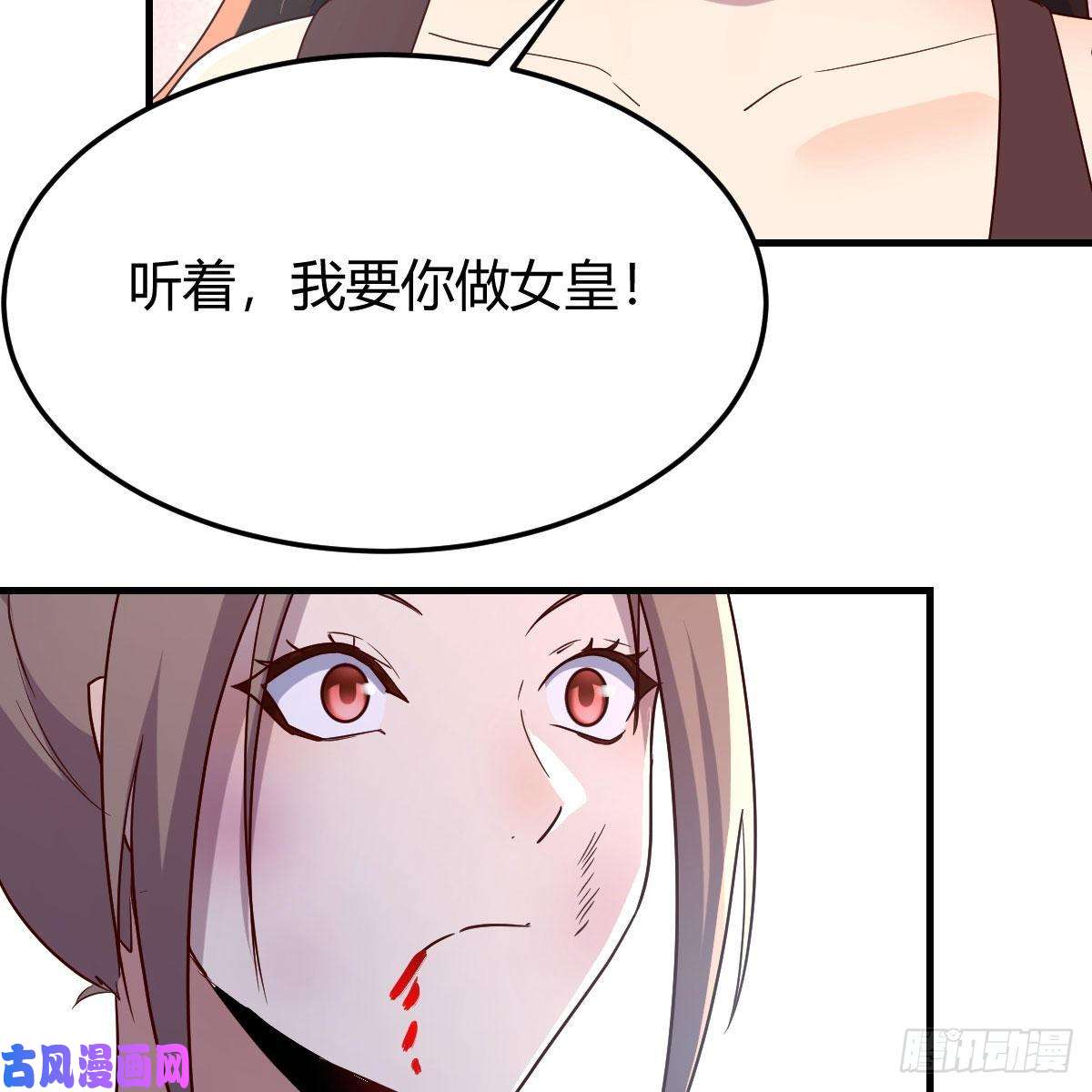 我有元婴NB症彻底输了