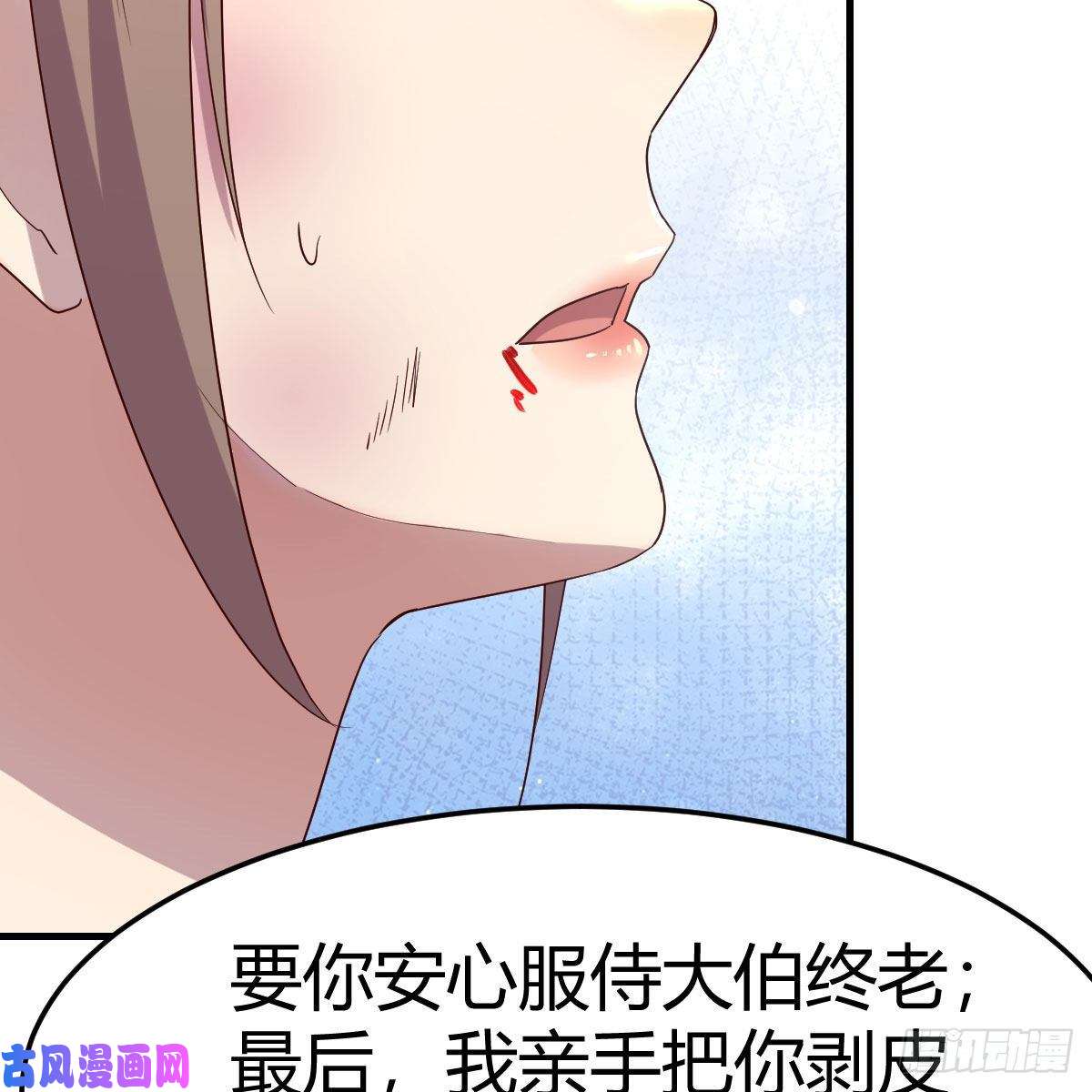 我有元婴NB症彻底输了