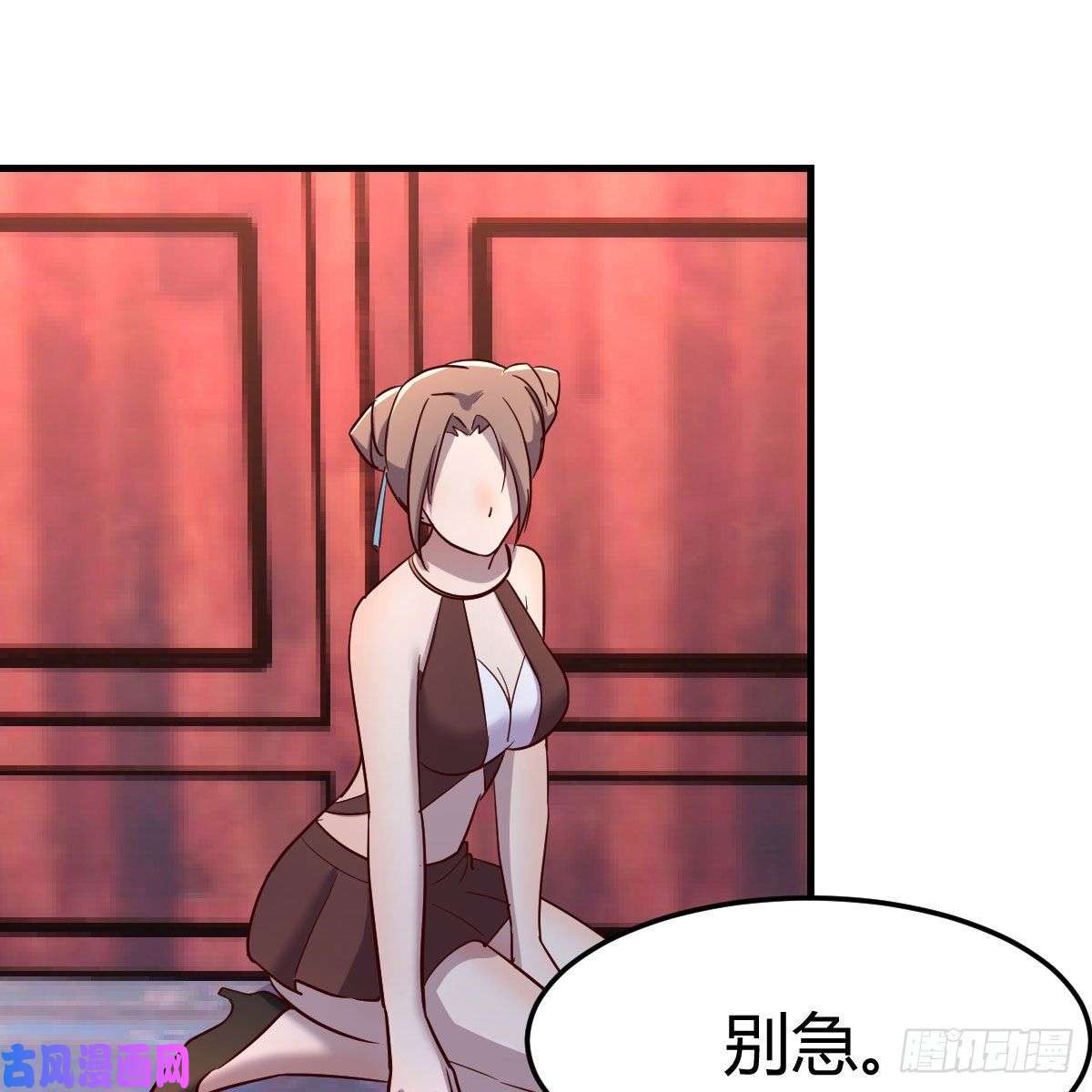 我有元婴NB症彻底输了