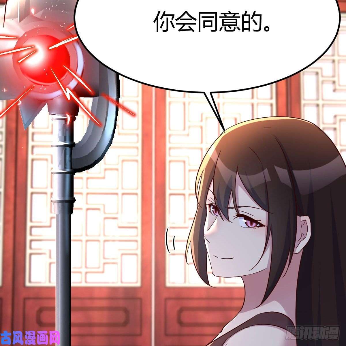 我有元婴NB症彻底输了