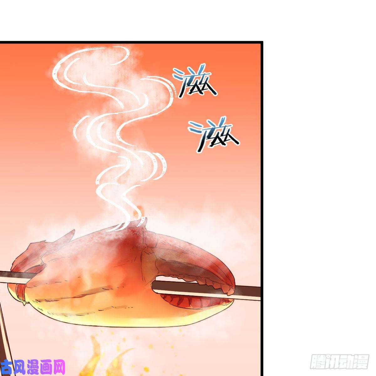 我有元婴NB症彻底输了