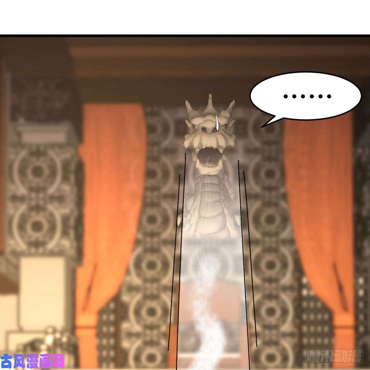 我有元婴NB症彻底输了