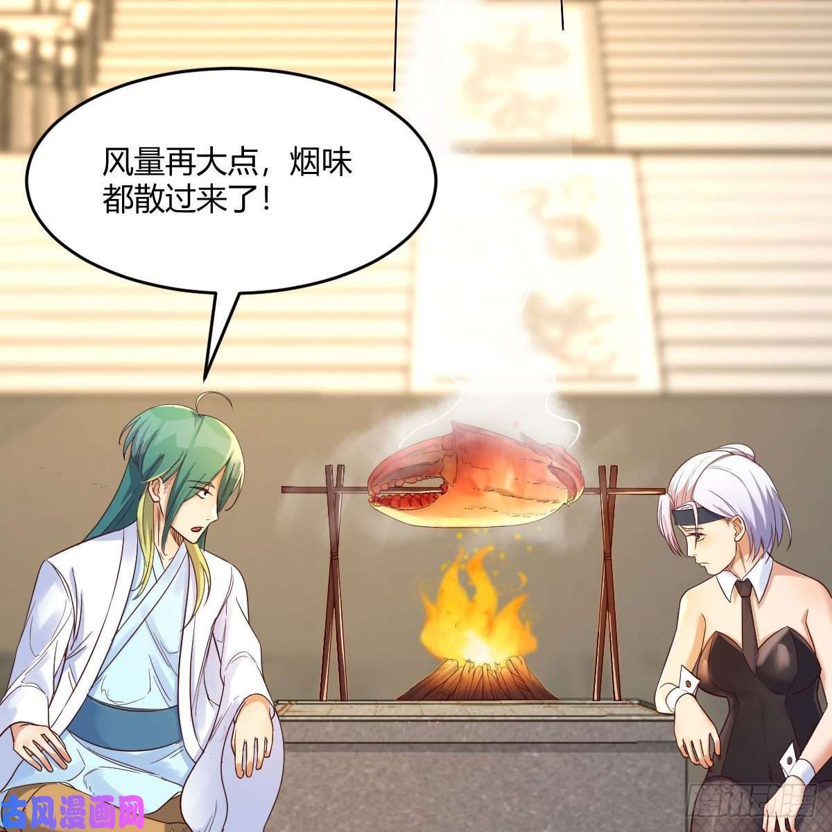 我有元婴NB症彻底输了