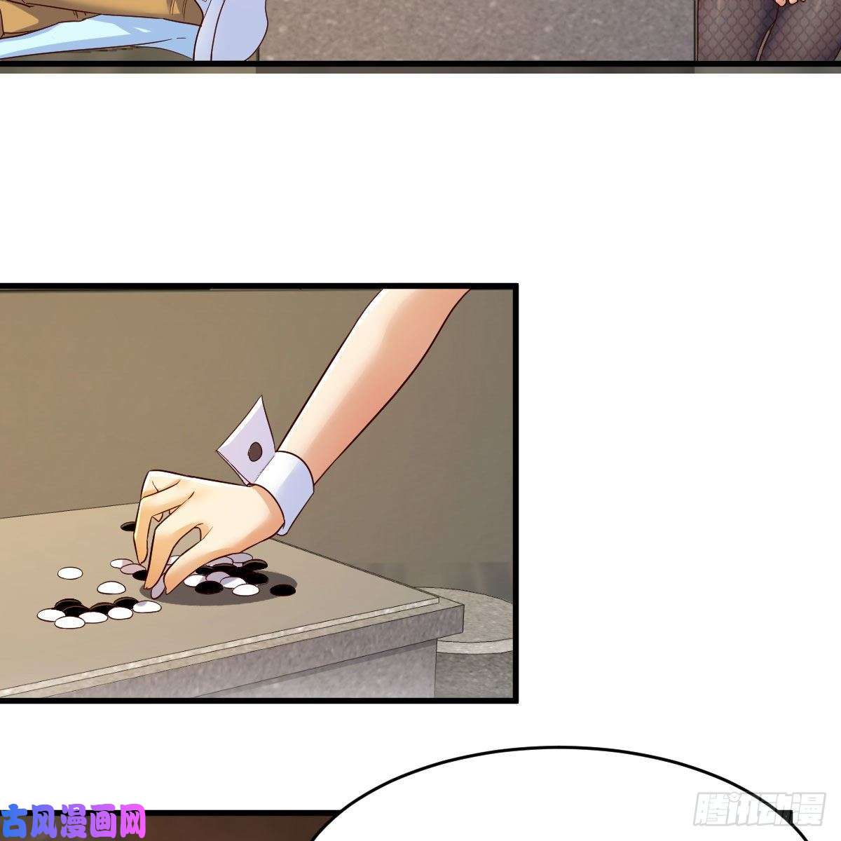 我有元婴NB症彻底输了