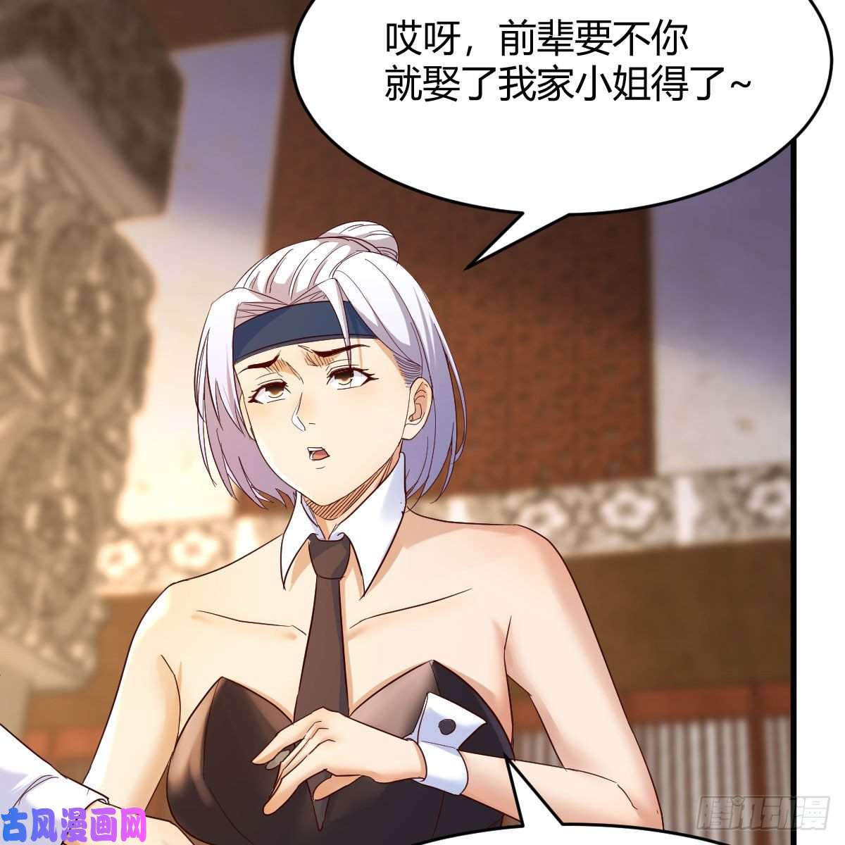 我有元婴NB症彻底输了