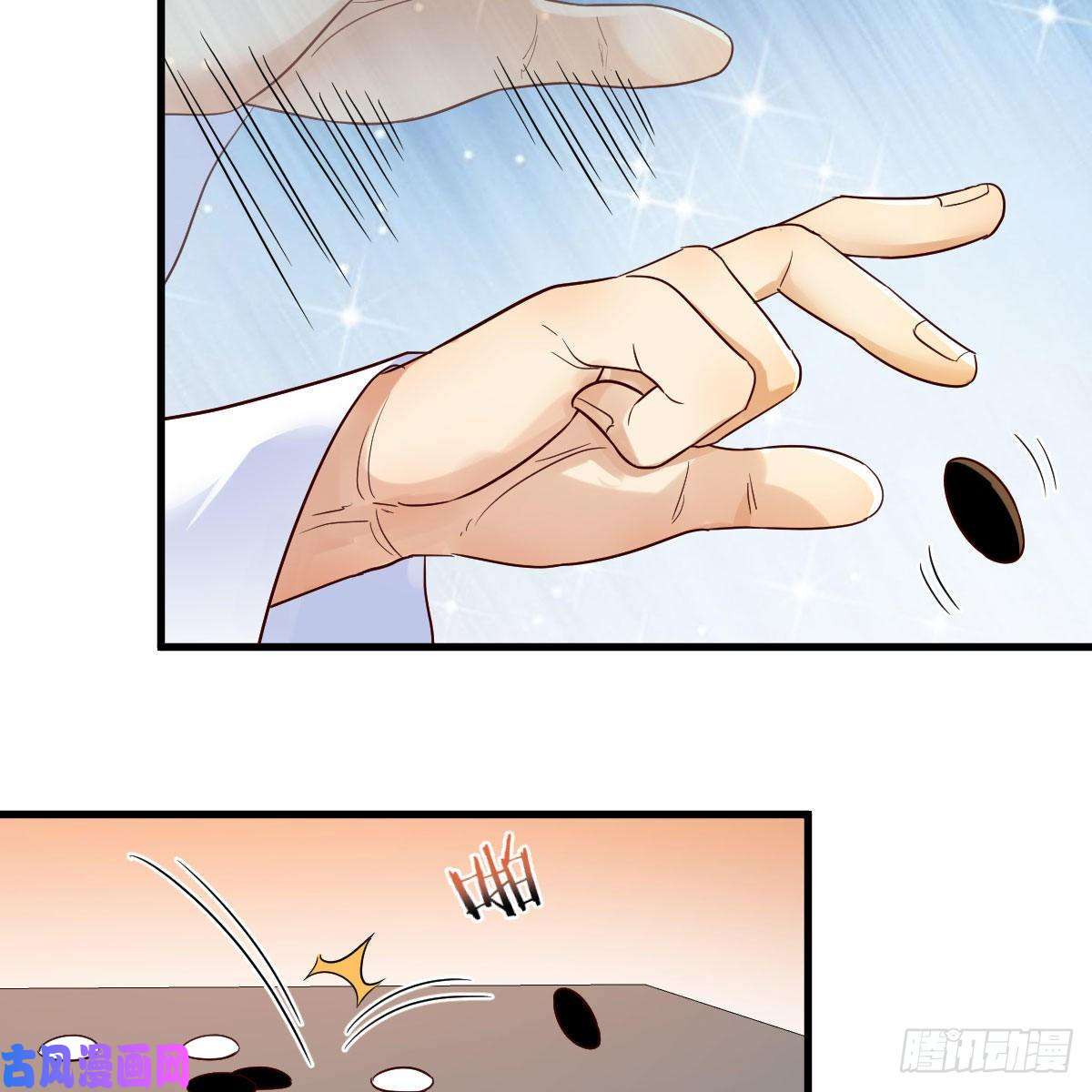 我有元婴NB症彻底输了